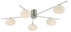 Metalowa lampa sufitowa Jasper JAS5446 Dar Lighting molekuły nikiel