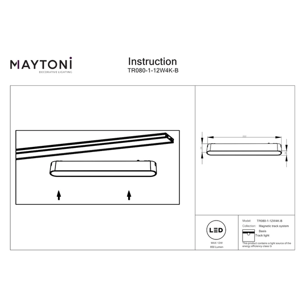 Szynowa lampa magnetyczna Basis TR080-1-12W4K-B LED 12W 4000K owalna czarna