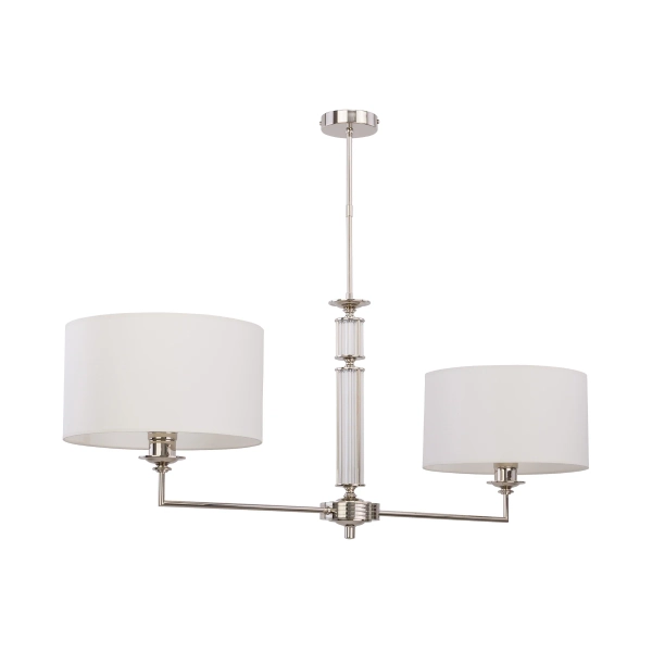 Podwójna lampa wisząca Artu ART-ZW-2 (N) z abażurami nikiel biała