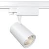 3-fazowa lampa sufitowa Vuoro TR029-3-10W3K-S-W LED 10W 3000K biały