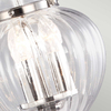 Szklana lampa wisząca Finsbury Park FP-P-S-POL-NCKL Elstead nikiel