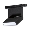 Reflektor do systemu magnetycznego Aldo AZ4625 LED 12W czarny