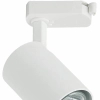 LAMPA sufitowa Tuka Track Bianco Orlicki Design metalowa OPRAWA do systemu szynowego 1-fazowego biała