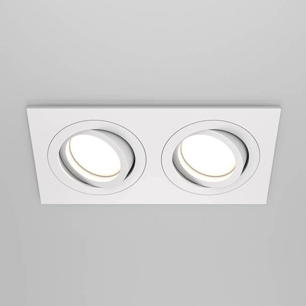 Lampa przysufitowa Atom DL024-2-02W wpuszczana biały