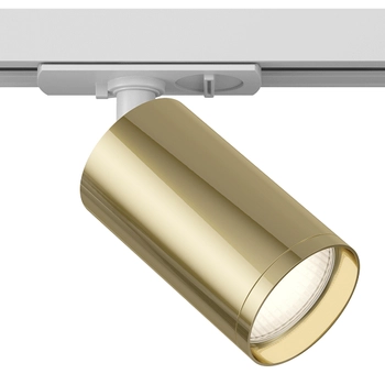 Szynowa lampa sufitowa Focus TR020-1-U-GU10-WG 1-fazowa ścieżka świetlna złoty biały