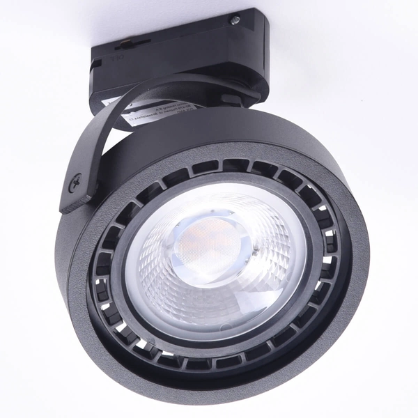 Lampa sufitowa Jerry AZ4666 do 1-fazowego systemu szynowego czarna