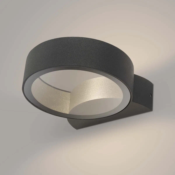 Zewnętrzna ścienna lampa Reon REO3239 LED 5W 3000K ring IP65 grafitowa