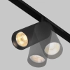 Magnetyczna lampa sufitowa Artisan TR097-2-12W2.7K-M-BB LED 12W 2700K czerń