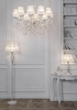 Lampa stołowa z wtyczką glamour z abażurem biała Grace OUTLET