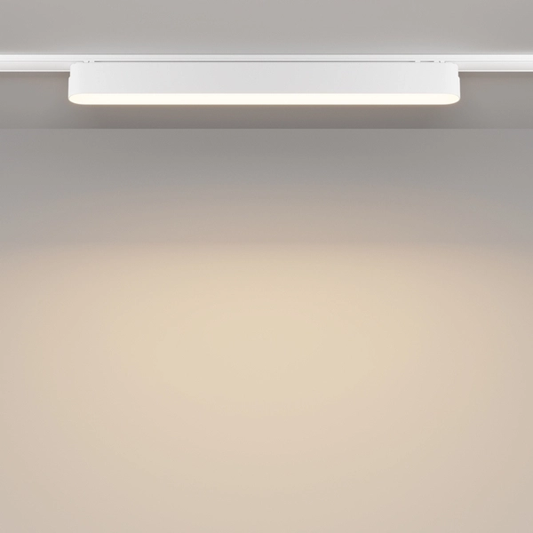 Magnetyczna lampa do szynoprzewodu Basis TR080-1-18W3K-W LED 16W 3000K biała