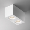 Lampa sufitowa Plafon kuchenny Slim C013CL-02W Maytoni kostka biała