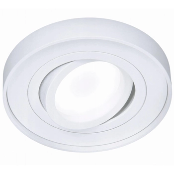 Regulowana lampa wpuszczana CGOPPODGU10 podtynkowa biała