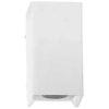 Tarasowa lampa ścienna TORENZA LE75212 LED 6W 3000K IP65 biały