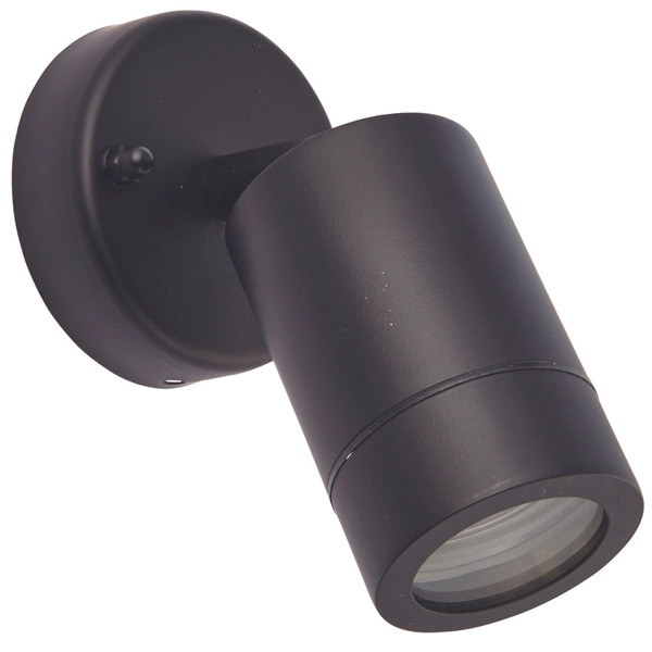 Lampa ścienna Palin 75436 Saxby regulowana do łazienki IP44 czarna