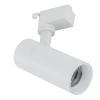 Ledowa szynowa lampa jednofazowa Tracer 18179 LED 10W CCT biały
