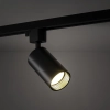 Regulowana lampa szynowa 1-fazowa Tracer Amis 10646 tubka czarny