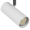 Regulowana LAMPA sufitowa OKO 32592 Sigma metalowa OPRAWA downlight reflektorek tuba biała