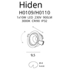 Wpustowa lampka do zabudowy HIDEN H0109 LED10W IP32 3000K do przedpokoju biała