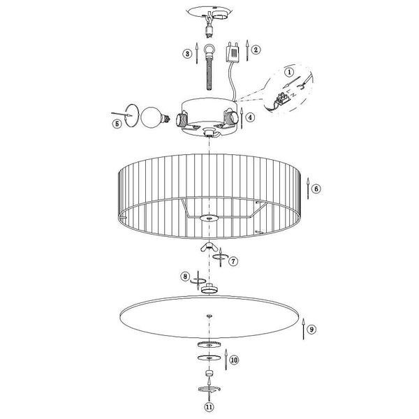 Plafon LAMPA sufitowa BYSKE 104883 Markslojd okrągła OPRAWA abażurowa biała