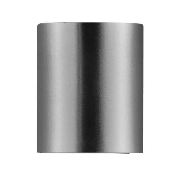 Ścienna lampa na elewacje Canto 49701034 LED 10,6W 3000K IP44 srebrny