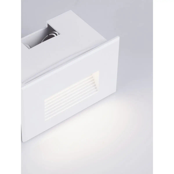 Wpustowa lampa ścienna CENDILO LE75321 LED 4W 3000K IP65 biała