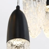 Salonowa lampa wisząca Ecrou QN-ECROU-1P-BK LED 10W 3000K szklana czarny