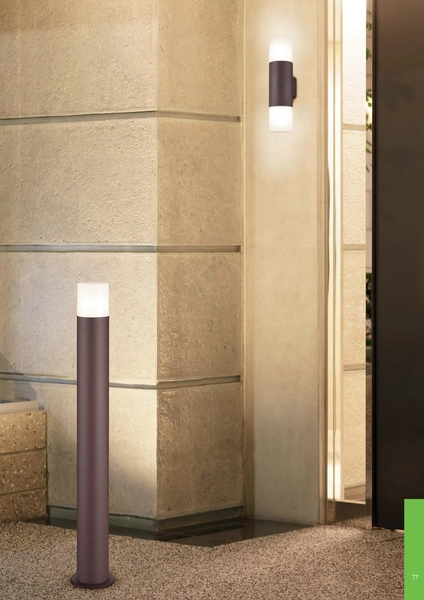 Elewacyjny kinkiet miedziany Hoosic 222260224 ogrodowa lampa tuba