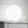 Kulista lampa stołowa Mapa biała szklana 1xE27 42W okrągła kula ball do salonu 9131