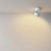 Regulowana lampa sufitowa Onda C024CL-12W2.7K-W-1 biały LED 12W 2700K do salonu
