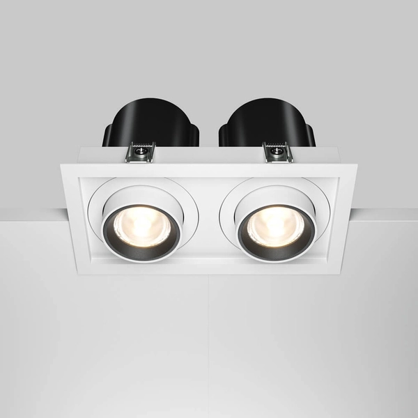 Regulowana lampa sufitowa Hidden DL095-02-10W3K-W LED 20W 3000K biała