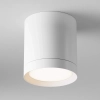 Downlight sufitowy LED 15W do salonu biały spot Hoop OUTLET