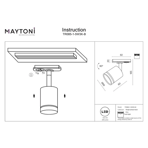 Tuba sufitowa do szyny Orlo TR085-1-5W3K-B LED 5W 3000K 1-fazowej czarny
