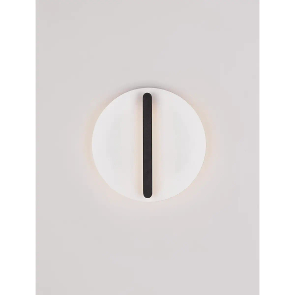 Metalowa lampa ścienna do salonu GALURCA LE45549 LED 15W 3000K biała czarna
