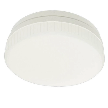 Okrągła żarówka LP-GX53-5W 3000K LED biała