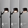 Lampa podłogowa Clyde 2010844003 LED 4W 2700K regulowana czarny