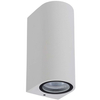Ścienna lampa ogrodowa Zaro 69801/02/31 nowoczesny outdoor biały