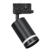 Sufitowa lampa do szyn 3-obwodowych Pipe ML2308 tubka czarny