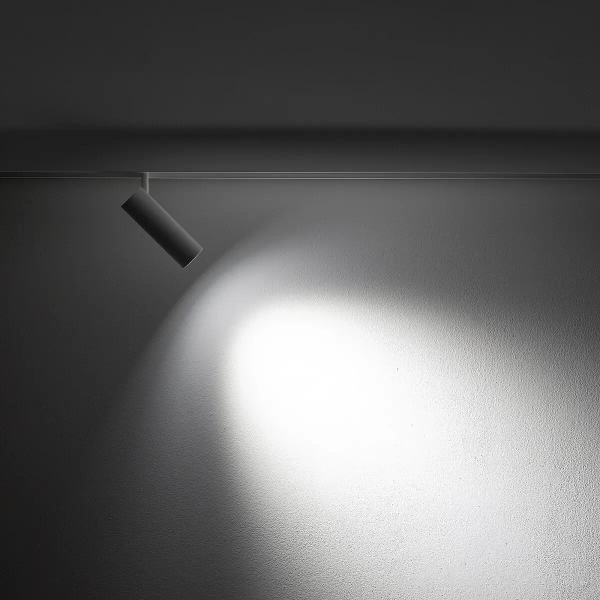 Szynowa lampa wisząca 1-obwodowa 11645 LED 9W 4000K biała