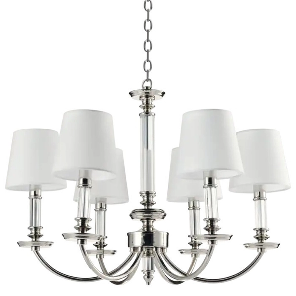 Abażurowa LAMPA wisząca SIENA P06308NI-WH Cosmolight glamour zwis na łańcuchu nikiel