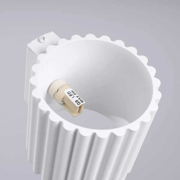 Biały kinkiet AURA SL.1781 ścienny tuba minimalistyczny