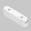 Podłużna lampa szynowa Points TR031-4-18WTW-DD-W LED 18W 4000K ścieżka świetlna biały