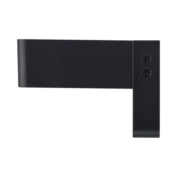 Lampa ścienna Saulio 2518251003 LED 4,45W 3000K z czujnikiem IP44 czarna