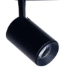 LAMPA sufitowa PROFILE IRIS 8996 Nowodvorski reflektorowa OPRAWA metalowa LED 7W 3000K do 1-fazowego systemu szynowego czarna