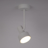 Regulowana lampa nasufitowa Mona 40986 Sigma do salonu biała