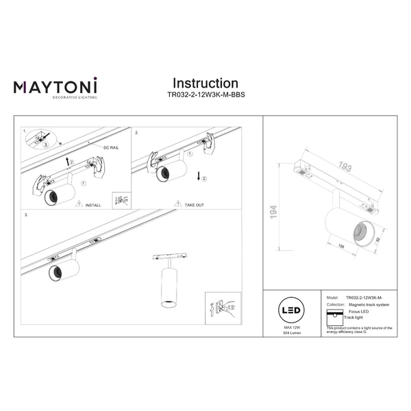 Szynowa lampa magnetyczna Focus TR032-2-12W3K-M-BBS LED 12W 3000K tuba mosiądz