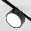 Szynowa magnetyczna lampa Rado TR040-4-18W3K-DS. LED 18W 2700-6000K ścieżka świetlna czarna