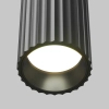 Sufitowa lampa tubka Calipso C106CL-01-GU10-B metalowa czarna