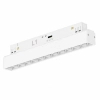 Dwufazowa lampa szynowa ALFA biała AZ6502 LED 14W 2900-7440K listwa