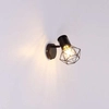 Druciana LAMPA ścienna PRISKA 54017-1 Globo regulowana OPRAWA metalowy reflektorek industrialny czarny