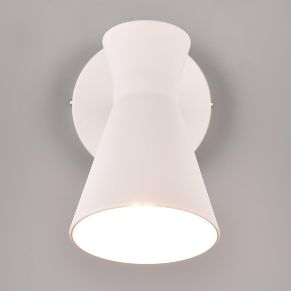 Ścienna lampa z regulacją Enzo R20781731 włącznik biały
